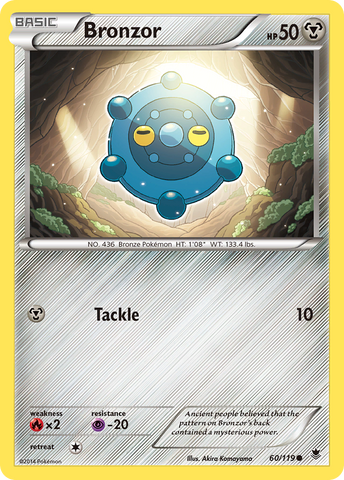 Aegislash EX (65/119) [XY: Phantom Forces]