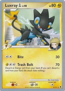 Luxray GL LV.48 (9/111) (Crowned Tiger - Tsubasa Nakamura) [World Championships 2009] | Black Swamp Games