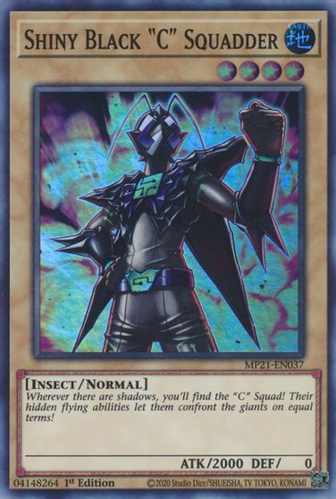 Shiny Black C Squadder [MP21-EN037] Super Rare | Black Swamp Games