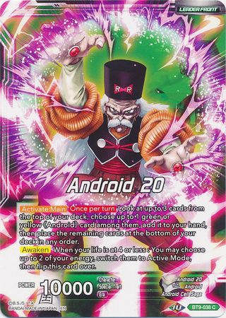 Android 20 // Androids 20, 17, & 18, Bionic Renaissance [BT9-038] | Black Swamp Games