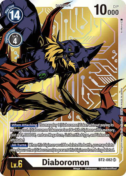 Diaboromon [BT2-082] (Alternate Art) [Release Special Booster Ver.1.0] | Black Swamp Games