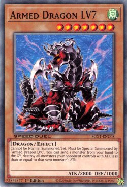 Armed Dragon LV7 [SGX1-ENC08] Common | Black Swamp Games