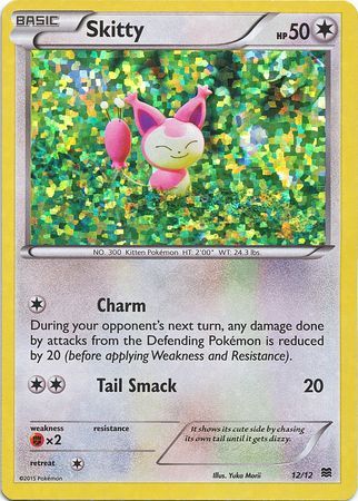 Skitty (12/12) [McDonald's Promos: 2015 Collection] | Black Swamp Games