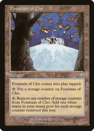 Fountain of Cho [Mercadian Masques] | Black Swamp Games