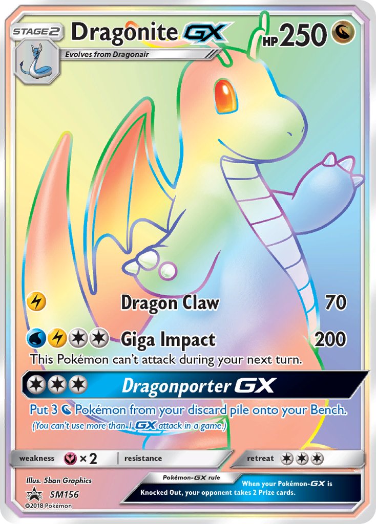 Dragonite GX (SM156) [Sun & Moon: Black Star Promos] | Black Swamp Games