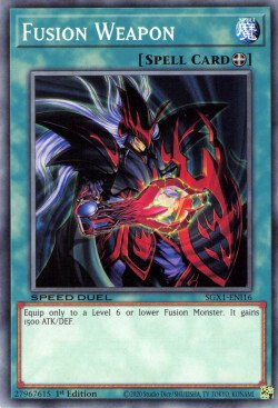 Fusion Weapon [SGX1-ENI16] Common | Black Swamp Games