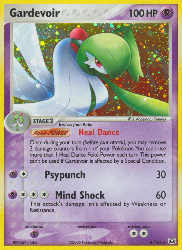 Gardevoir (4/106) [EX: Emerald] | Black Swamp Games