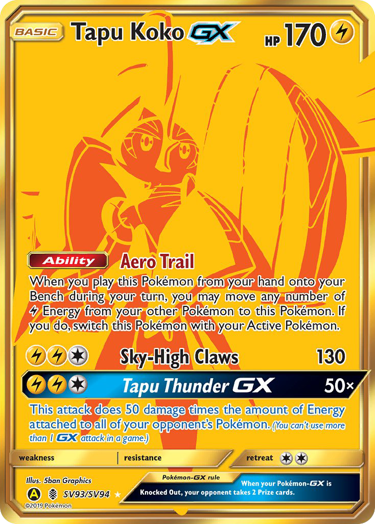 Tapu Koko GX (SV93/SV94) [Sun & Moon: Hidden Fates - Shiny Vault] | Black Swamp Games