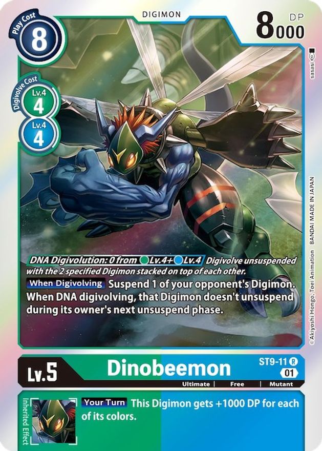 Dinobeemon [ST9-11] [Starter Deck: Ultimate Ancient Dragon] | Black Swamp Games