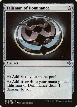 Talisman of Dominance [Archenemy: Nicol Bolas] | Black Swamp Games