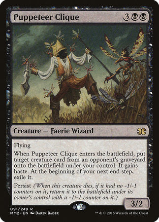 Puppeteer Clique [Modern Masters 2015] | Black Swamp Games