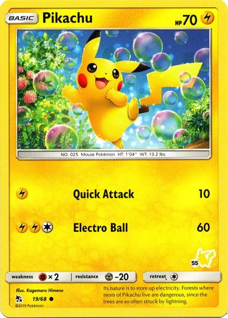 Pikachu (19/68) (Pikachu Stamp #55) [Battle Academy 2020] | Black Swamp Games