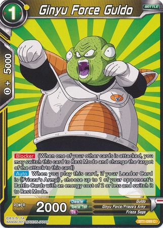 Ginyu Force Guldo [BT1-099] | Black Swamp Games