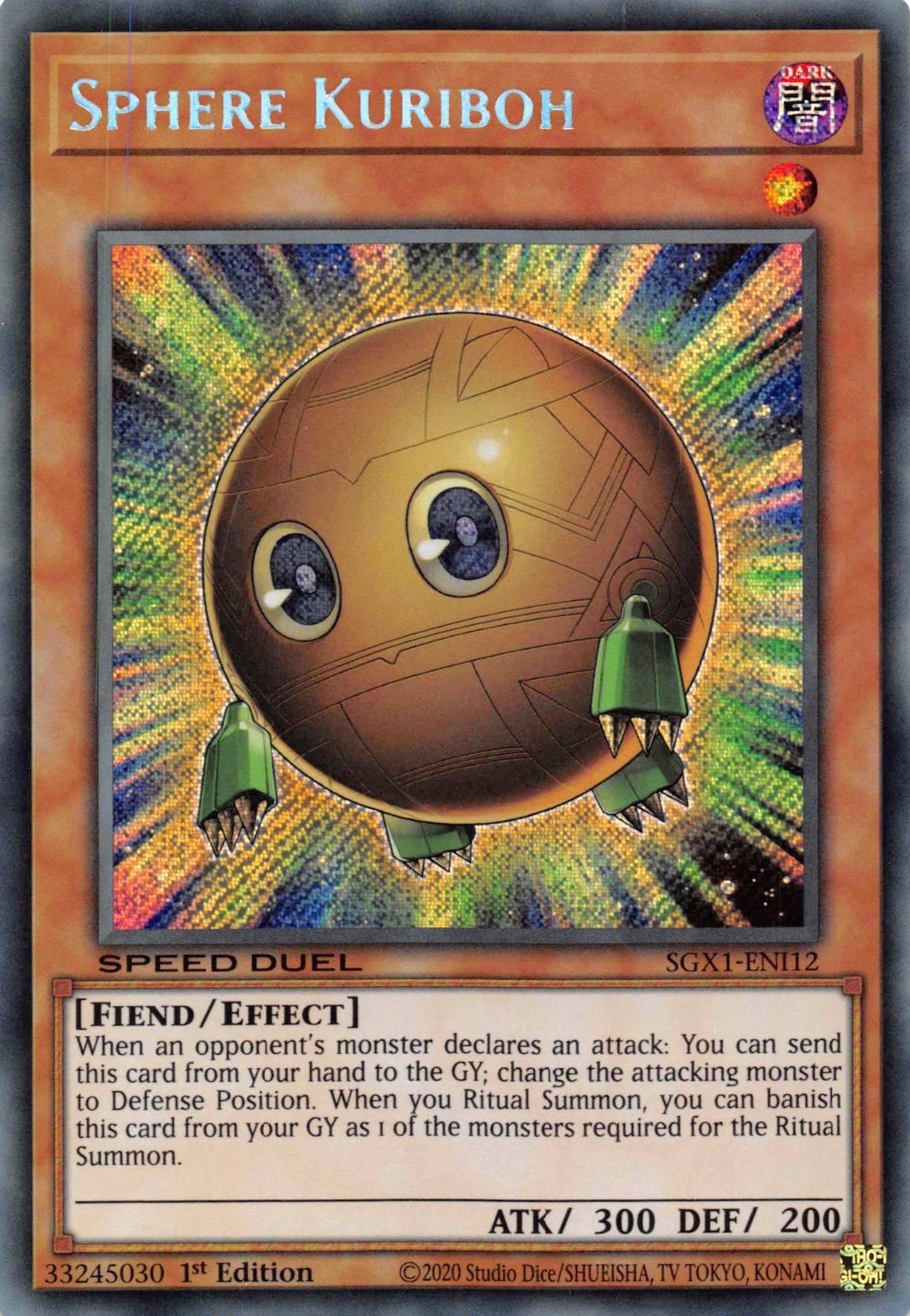 Sphere Kuriboh [SGX1-ENI12] Secret Rare | Black Swamp Games