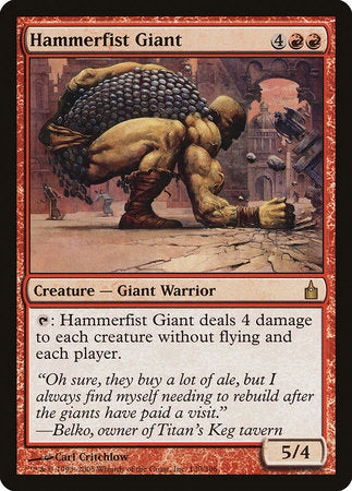 Hammerfist Giant [Ravnica: City of Guilds] | Black Swamp Games