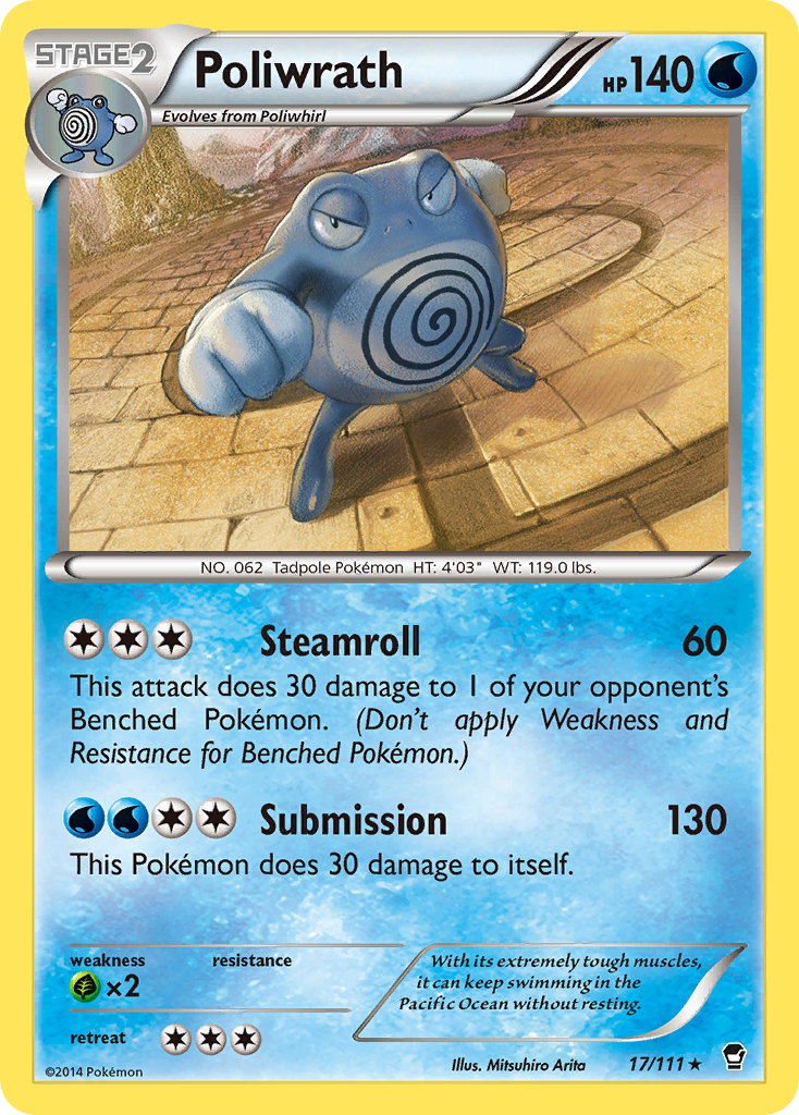 Poliwrath (17/111) [XY: Furious Fists] | Black Swamp Games