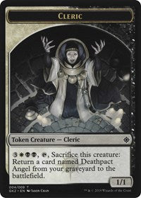 Cleric // Treasure Token [Ravnica Allegiance: Guild Kits] | Black Swamp Games