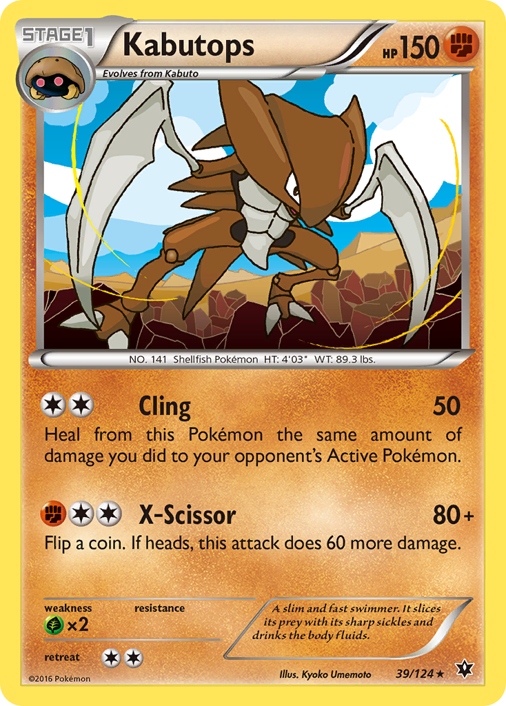 Kabutops (39/124) [XY: Fates Collide] | Black Swamp Games