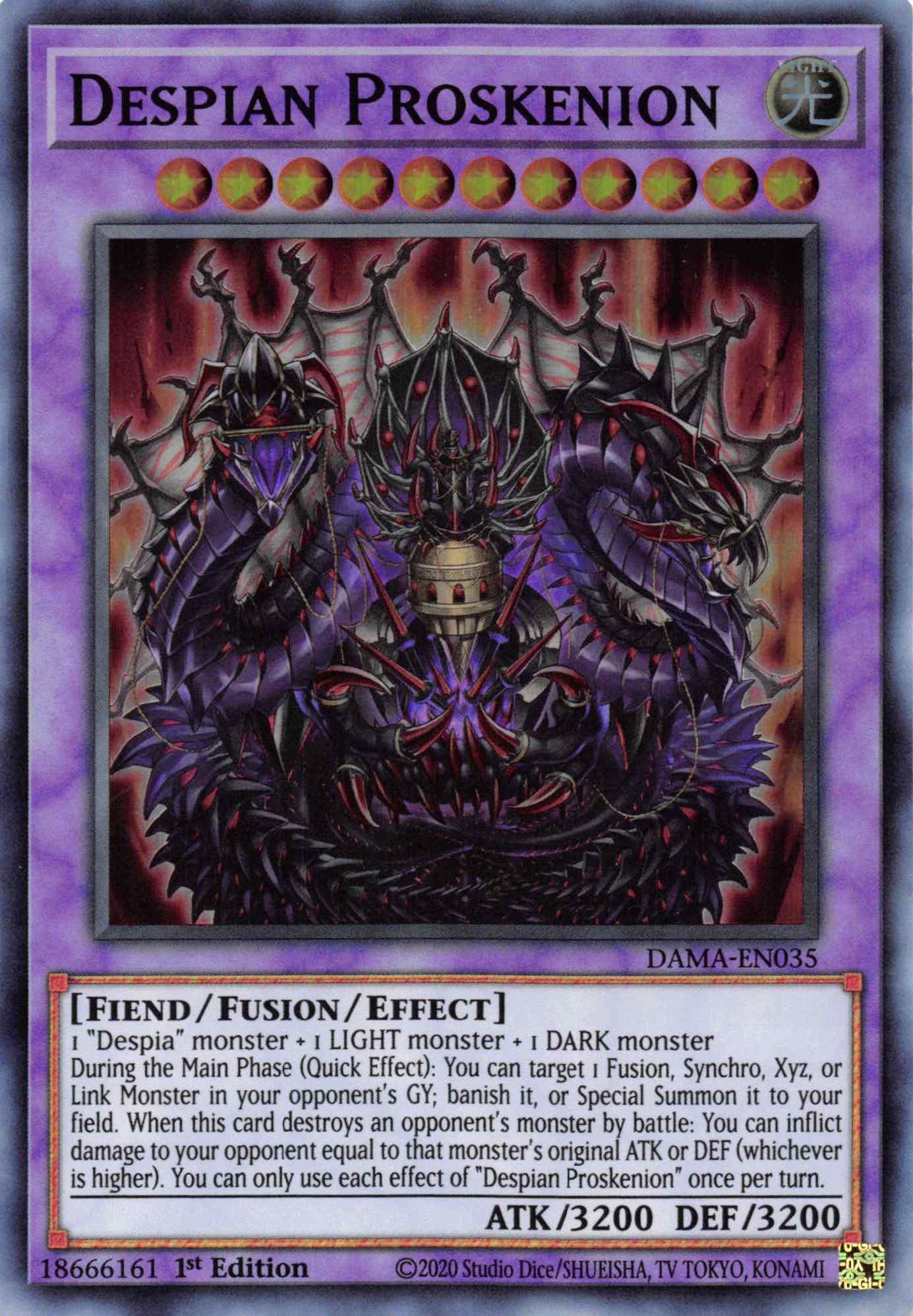 Despian Proskenion [DAMA-EN035] Super Rare | Black Swamp Games