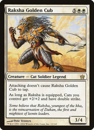 Raksha Golden Cub [Fifth Dawn] | Black Swamp Games