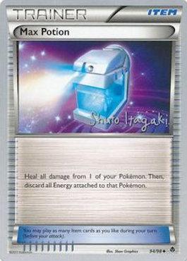 Max Potion (94/98) (Terraki-Mewtwo - Shuto Itagaki) [World Championships 2012] | Black Swamp Games