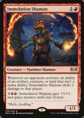 Immolation Shaman [Ravnica Allegiance] | Black Swamp Games