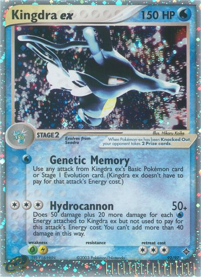 Kingdra ex (92/97) [EX: Dragon] | Black Swamp Games