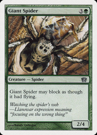 Giant Spider [Eighth Edition] | Black Swamp Games