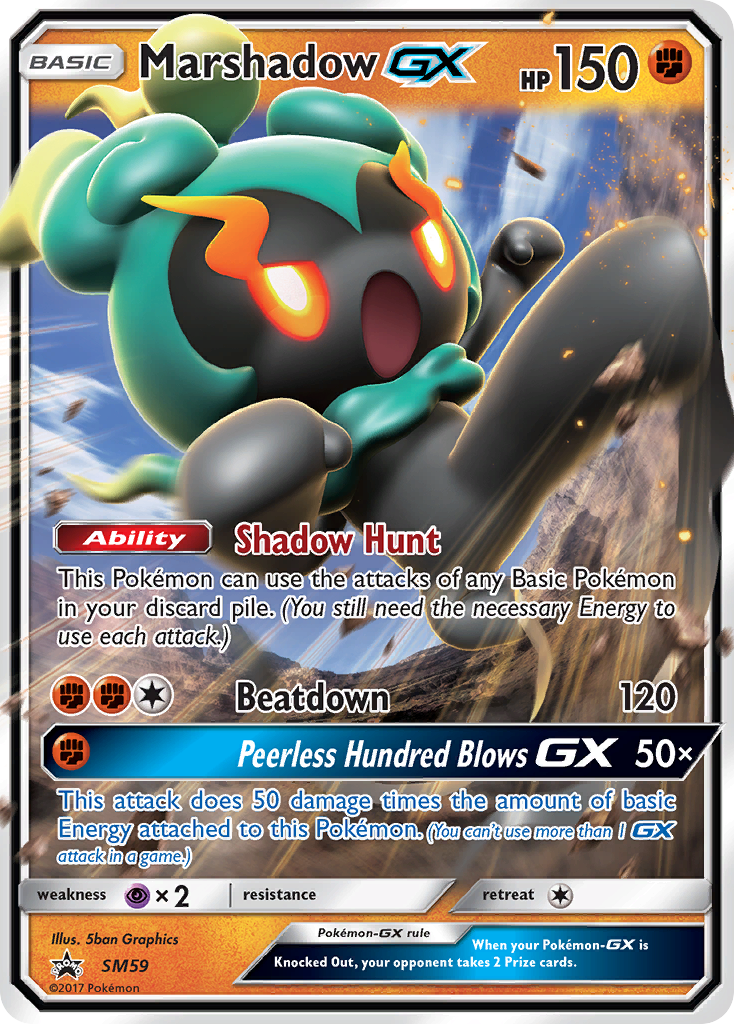 Marshadow GX (SM59) [Sun & Moon: Black Star Promos] | Black Swamp Games