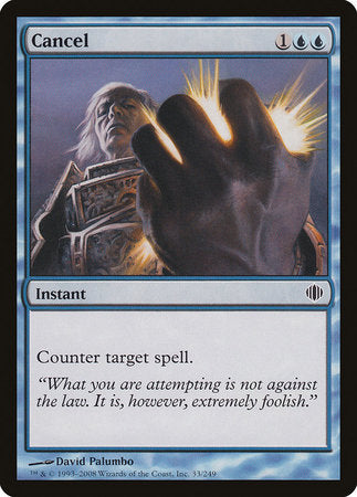 Cancel [Shards of Alara] | Black Swamp Games