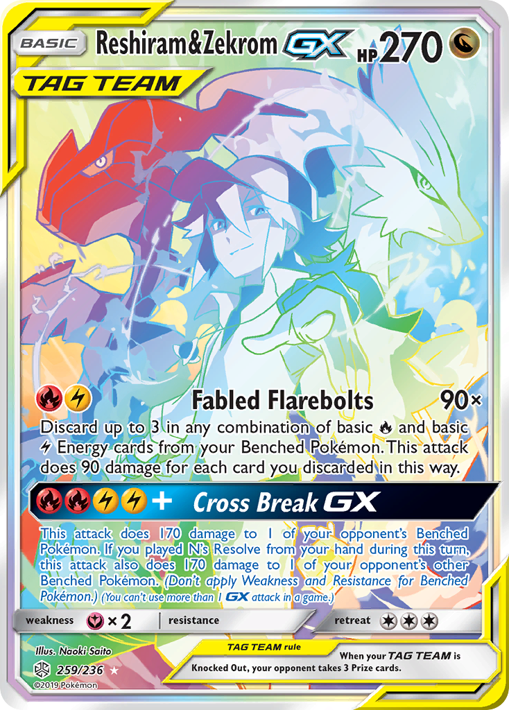 Reshiram & Zekrom GX (259/236) [Sun & Moon: Cosmic Eclipse] | Black Swamp Games