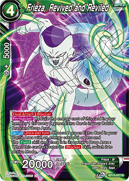 Frieza, Revived and Reviled (Rare) [BT13-077] | Black Swamp Games