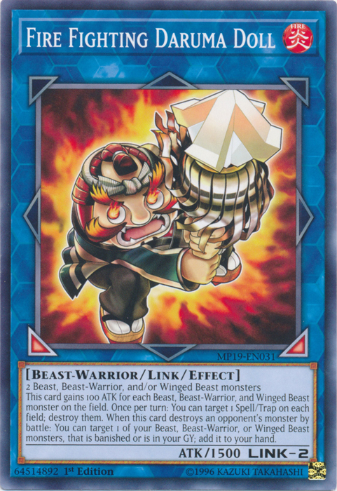 Fire Fighting Daruma Doll [MP19-EN031] Common | Black Swamp Games