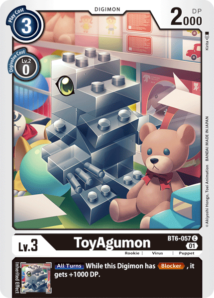 ToyAgumon [BT6-057] [Double Diamond] | Black Swamp Games