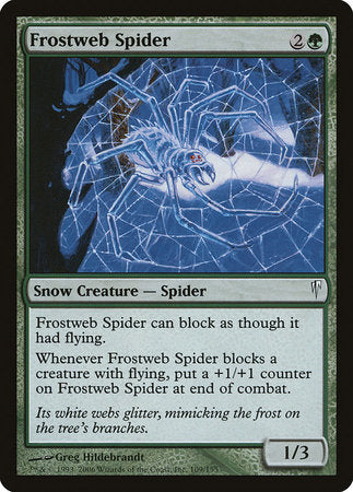 Frostweb Spider [Coldsnap] | Black Swamp Games