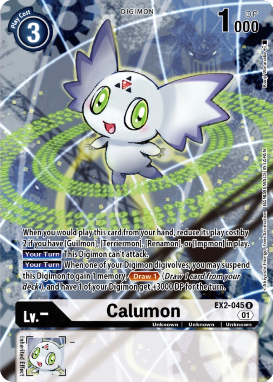 Calumon [EX2-045] (Digimon Card Game Deck Box Set) [Digital Hazard Promos] | Black Swamp Games