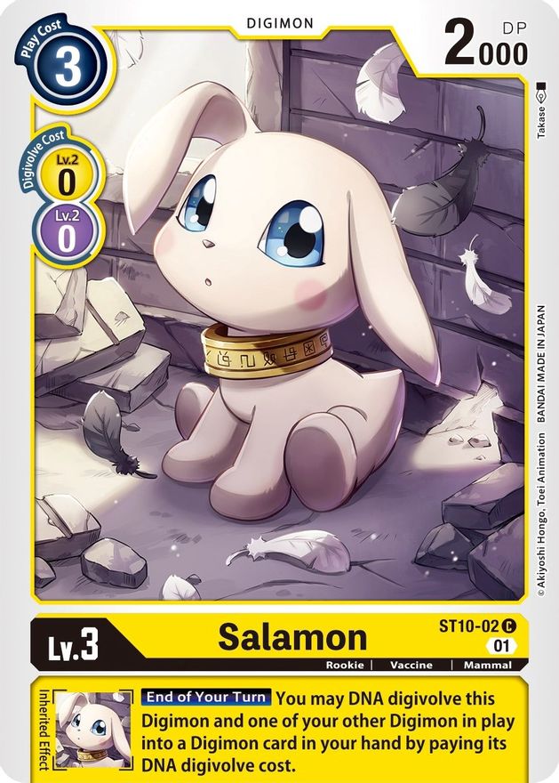 Salamon [ST10-02] [Starter Deck: Parallel World Tactician] | Black Swamp Games