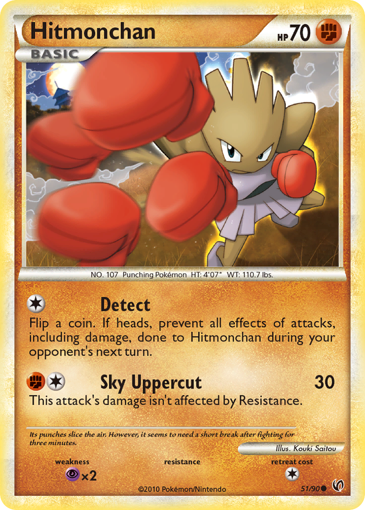 Hitmonchan (51/90) [HeartGold & SoulSilver: Undaunted] | Black Swamp Games