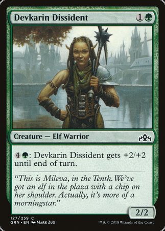 Devkarin Dissident [Guilds of Ravnica] | Black Swamp Games