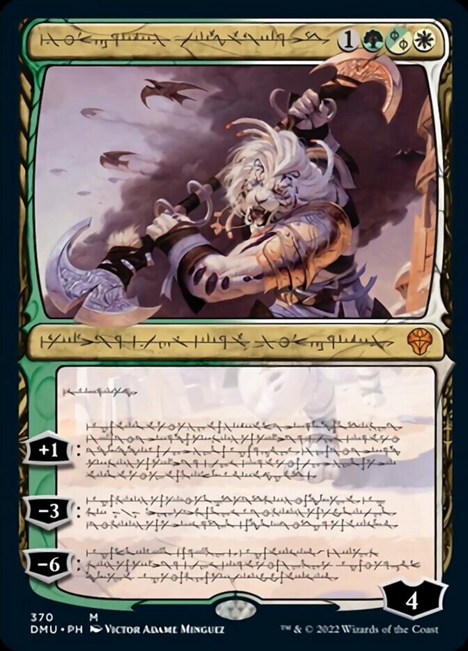 Ajani, Sleeper Agent (Phyrexian) [Dominaria United] | Black Swamp Games