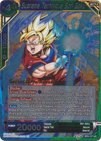 Supreme Technique Son Goku [BT8-117_PR] | Black Swamp Games