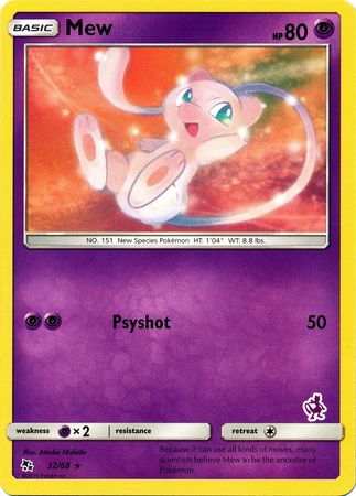 Mew (32/68) (Mewtwo Deck) [Battle Academy 2020] | Black Swamp Games