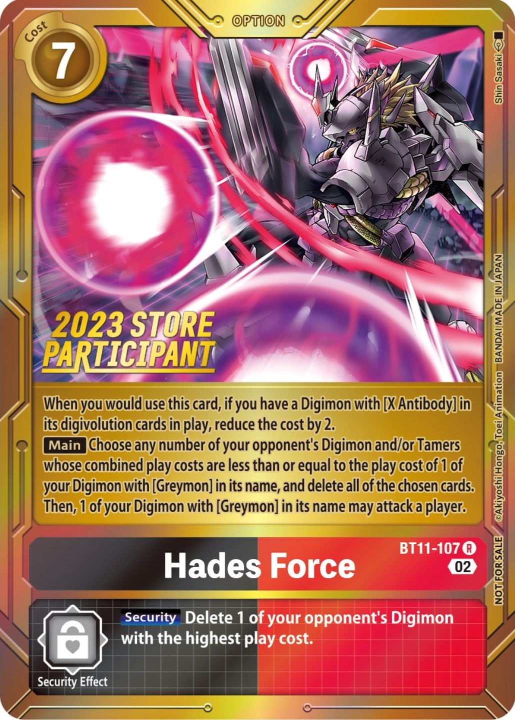 Hades Force [BT11-107] (2023 Store Participant) [Dimensional Phase Promos] | Black Swamp Games