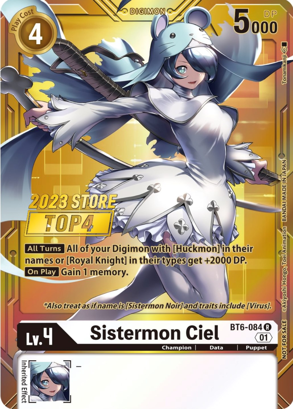 Sistermon Ciel [BT6-084] (2023 Store Top 4) [Double Diamond Promos] | Black Swamp Games