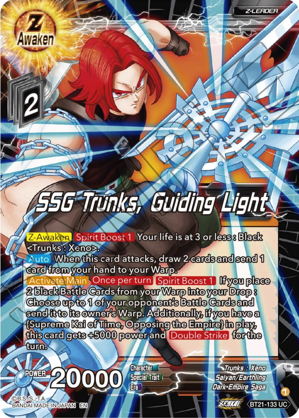 SSG Trunks, Guiding Light (BT21-133) [Wild Resurgence] | Black Swamp Games