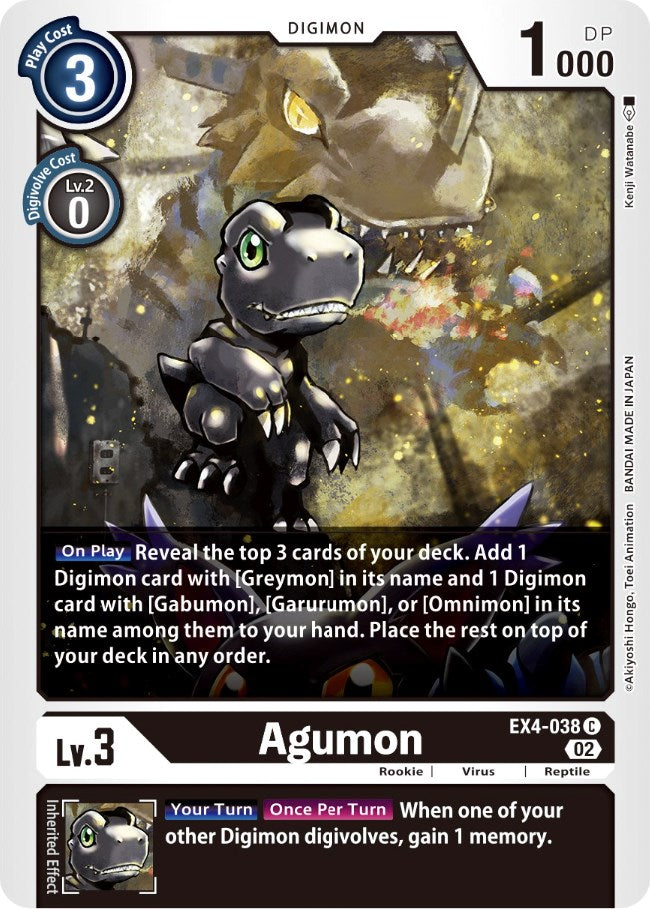Agumon [EX4-038] [Alternative Being Booster] | Black Swamp Games