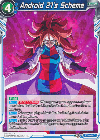 Android 21's Scheme [BT8-041] | Black Swamp Games