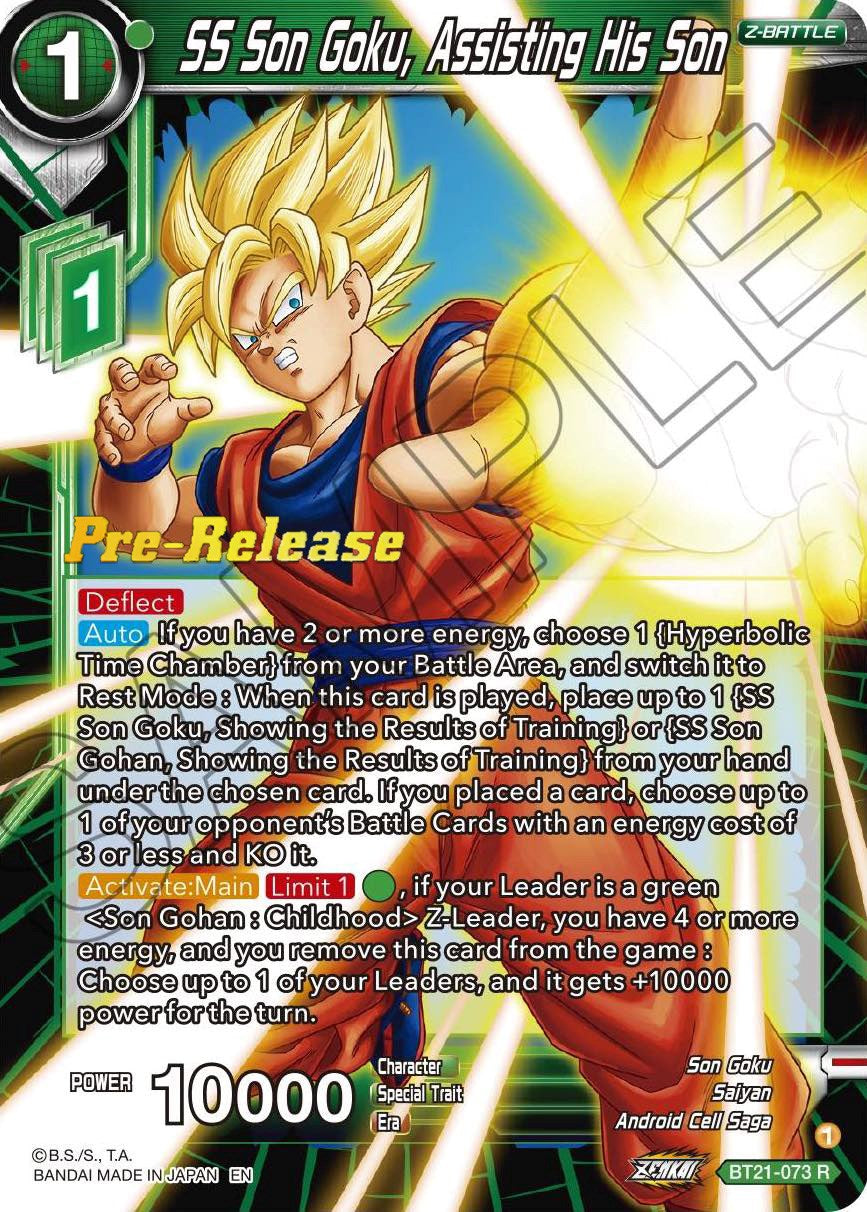 SS Son Goku, Assisting His Son (BT21-073) [Wild Resurgence Pre-Release Cards] | Black Swamp Games