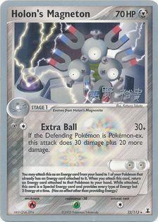 Holon's Magneton (22/113) (B-L-S - Hiroki Yano) [World Championships 2006] | Black Swamp Games