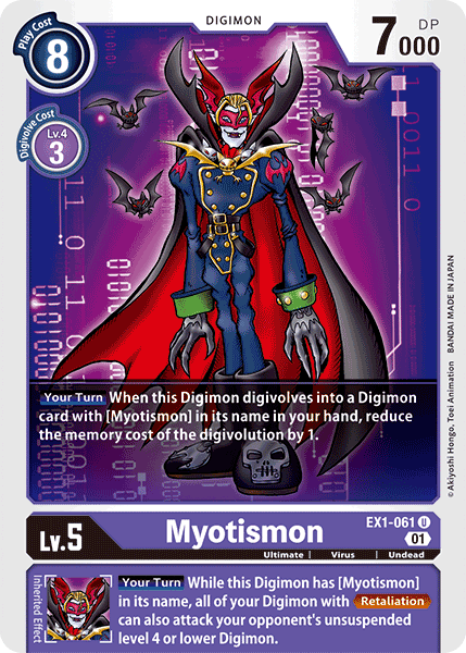 Myotismon [EX1-061] [Classic Collection] | Black Swamp Games